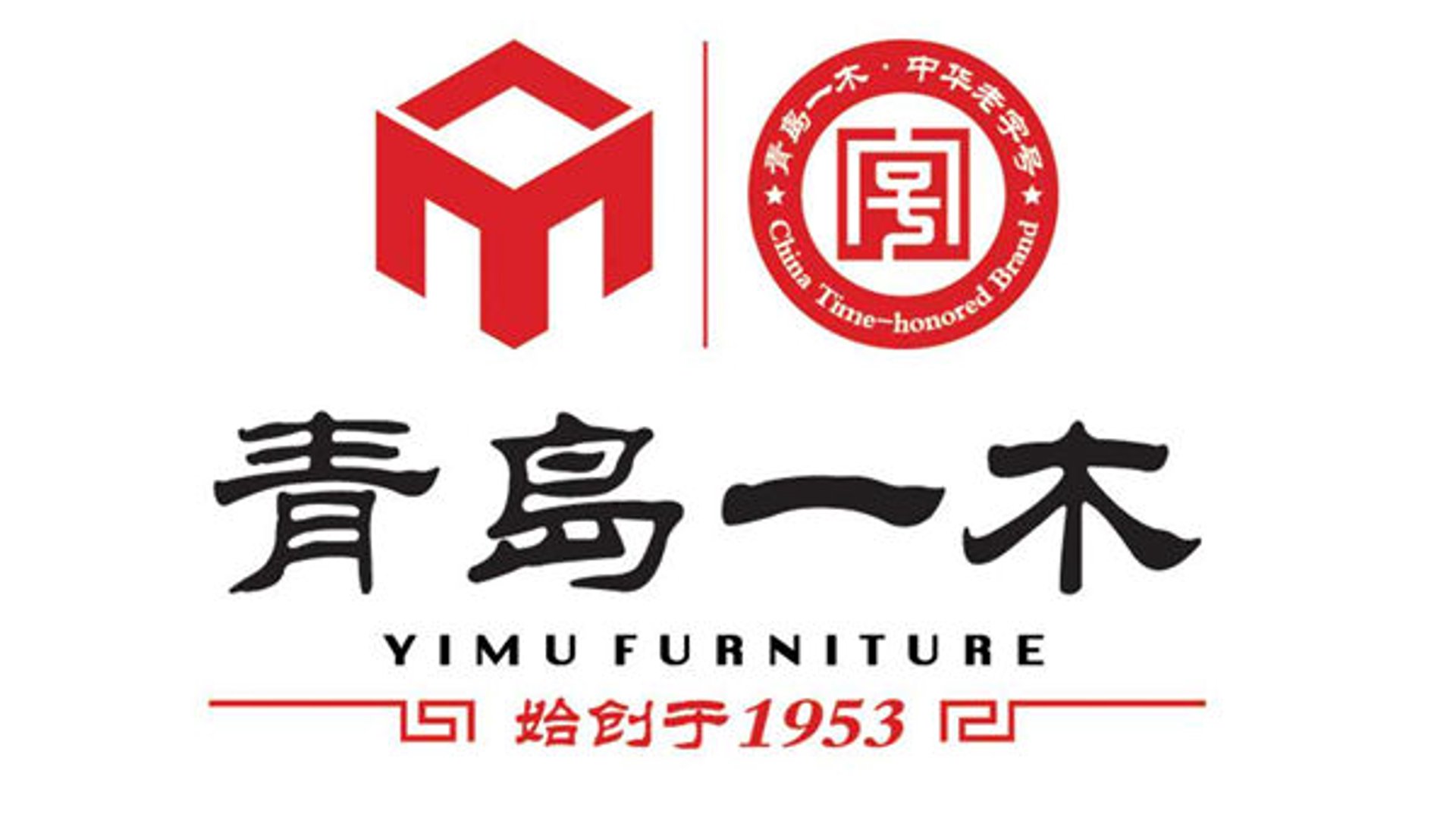 光灿实木家具